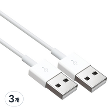 Coms USB 2.0 A型 AA型 AM to AM USB-A to USB-A 傳輸線 IH149, 50cm, 3個