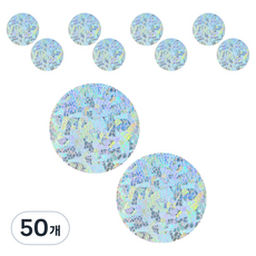 Kelbon 亮片圓形銀河胸貼, 50個