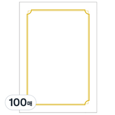 WOOJIN 7500 Pr7 獎狀用紙, 白色的, 白色, 100個