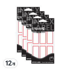 Petit 索引標籤 20-219 18p, 紅色, 18入, 12個