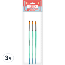 Awesome Painting 水彩畫壓克力畫兩用圓筆 圓頭筆 ROUND 3入, 14號, 3個