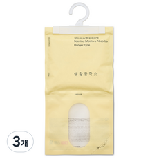 Saengong 生活工作所 香氛除濕劑 掛式 小蒼蘭香, 200g, 3個