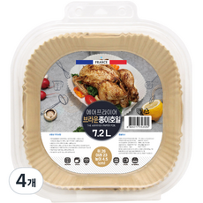 氣炸鍋方形棕色烘焙紙 7.2L, 4個