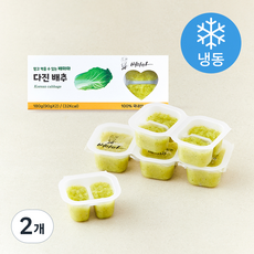 배마마 곱게 다진 배추 2개입 (냉동), 180g, 2개
