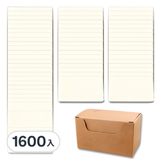 OON 我的DIY空白單字卡, 白色, 100張, 16盒