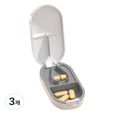 Nesting Home 藥丸切割器 便攜式藥盒 白色, 3個
