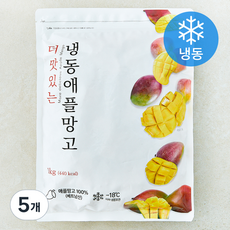 더 맛있는 애플망고 (냉동), 5개, 1kg