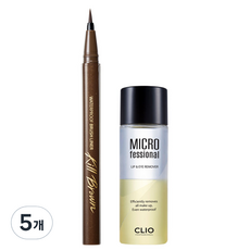 클리오 워터프루프 브러쉬 라이너 0.55ml + 립앤아이 리무버 30ml, 브라운, 5개