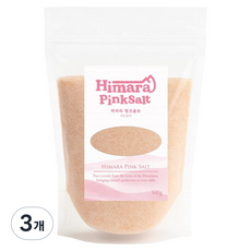 喜馬拉雅粉紅鹽 細顆粒 0.2~0.8mm, 500g, 3個