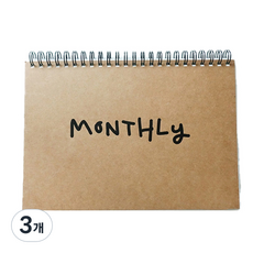 만몽샵 A5 스프링 제본 베이직 먼슬리 플래너, 3개