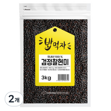 NAMYANG 밥먹자 국내산 검정찰현미, 3kg, 2개