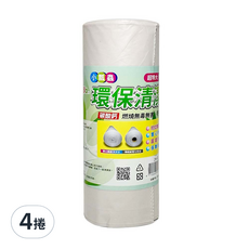 LIANG HO 良和 小瓢蟲環保垃圾袋 半透明 超特大 110 x 94cm, 125L, 4捲