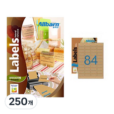 ALLBARN LABEL 牛皮紙標籤 雷射噴墨共用, 84格, 250個