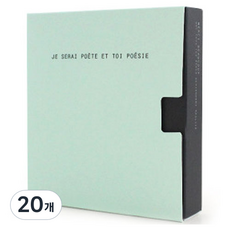 hello moris 薄荷抽屜盒, 20個, 混色