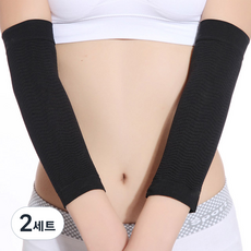 Hib&Body 機能性護肘 2件組, 黑色, 2套
