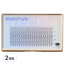 Aisya 人造局部 E型假睫毛 205p 套組, 2套, 混合色