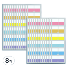 만들하비 인덱스 접착 메모지 대용량 16 네온컬러, 8개, 120개입