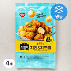 퀴진 인싸이드 치킨 & 치즈볼 (냉동), 470g, 4개