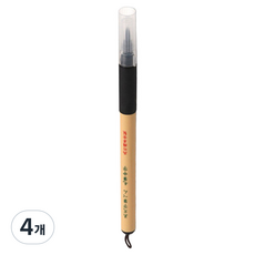 Kuretake 吳竹 美字毛筆 XT4-10S, 4個, 單一顏色, 4個