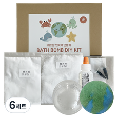 지구 배쓰밤 입욕제 1인용 만들기 키트, 6세트