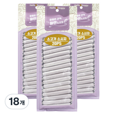 참좋은간식 강아지 하얀소시지, 소고기, 180g, 18개