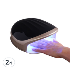 SML 凝膠美甲燈 S5 48W, 黑金, 2個