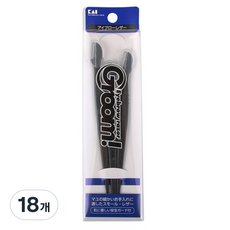 카이 Groom 남성눈썹칼, 18개