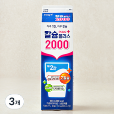 푸르밀 칼슘플러스 우유, 3개, 900ml