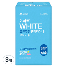 WHITE Oh My 棉質柔軟護墊, 加長, 3個, 40入