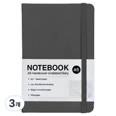 Modernary A5精裝硬殼商務用計畫本萬年手帳, 炭灰色, 3個