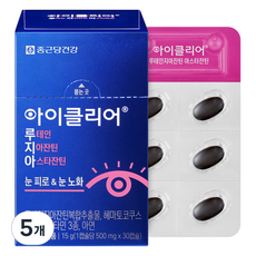 아이클리어 정품 루테인지아잔틴 아스타잔틴, 30정, 5개