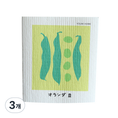 All High 印花設計抹布 27 豌豆夾, 3個, 1入