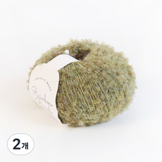 Ancalls 彩虹圈圈毛線, 2個, 217 卡其棕色