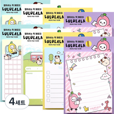 POPO FANCY Lululala 方塊便條紙 4款 x 100張, 混合顏色, 4套