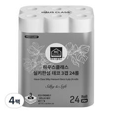 HAUS-CLASS Silky Hanseom 印花3層高級捲筒衛生紙, 25m, 24入, 4個