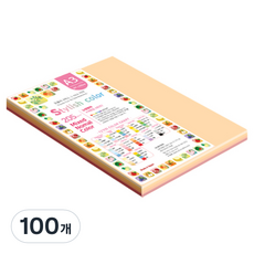 종이문화 두꺼운 혼합색지 08 SN 스타일리쉬 노멀 Red Tone 205g, 100개, A3