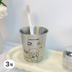 몬드스팟 깨지지않는 스테인레스 양치컵 300ml YY57895, 커피강아지, 3개