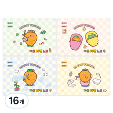 PINKFOOT 胡蘿蔔橫式15格筆記本, 16個, 綠色, 粉紅色, 藍色, 黃色