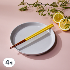 Modern House 馬卡龍禮品筷, 4個, 黃色, 單品