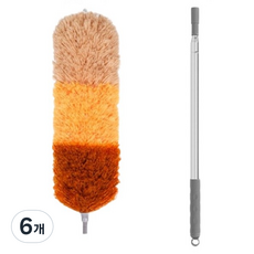 셀리빙 가게 사무실 길이조절 먼지털이, 오렌지, 6개