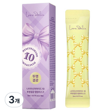 Love.edellis 菸鹼醯胺 10 透明光澤包覆面膜 20ml, 3個, 4入