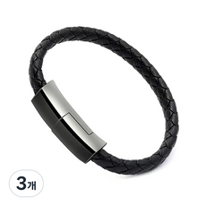 手環式 Type-C 數據傳輸高速充電線 小 20cm, 黑色, 3個, 0.2m