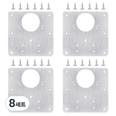 OON 스텐 경첩 보강판 + 나사 6p 세트, 8세트
