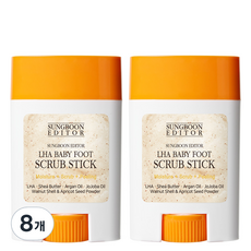 성분에디터 라하 아기발 스틱 스크럽, 8개, 20g