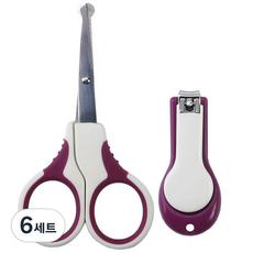 베이비베어 유아 손톱가위 + 유아 손톱깎이, 혼합 색상, 6세트