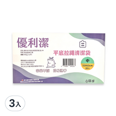 優利潔拉繩清潔袋/中20L白, 20L, 1入, 3入