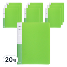 메디아 20포켓 클리어화일, 연두, 20개