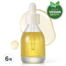 AROMATICA 橙花亮白臉部精華油, 30ml, 6個