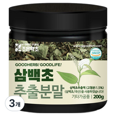 조은약초 삼백초 추출분말, 200g, 3개