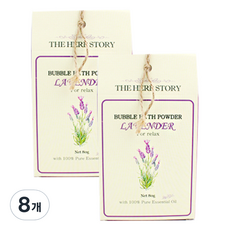 THE HERB STORY 薰衣草泡泡浴粉, 80g, 8個